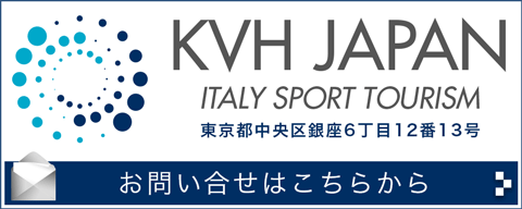 KVH JAPANお問い合せ